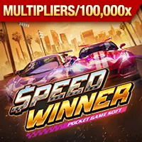 Banner kêu gọi tải ứng dụng S666, nhấn mạnh link tải app s666 và các ưu đãi hấp dẫn